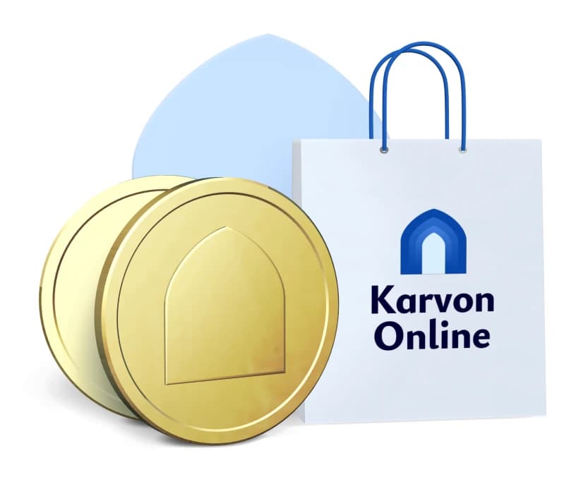 coin